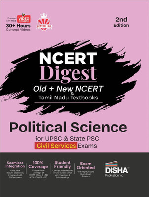 Disha Tamil Nadu & Old + New NCERT Digest Political Science for UPSC & State PSC Civil Services Exams | NCERT Class VI � XII & TN Class X - XII | 30+ Hours Video | IAS Prelims & Mains(English, Paperback, unknown)