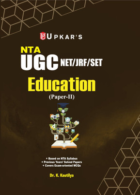 UGC NET / SET / JRF Education Paper-2 | UGC NET Education | UGC NET Shiksha Shastra Paper-2  - NTA UGC NET / JRF / SET Education (Paper-II) | Complete Study Guide with Previous Years’ Papers(Paperback, Dr. K. Kautilya)