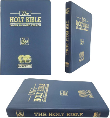 The Holy Bible Easy To Read Version English Vinyl Bound Paperback ,Old And New Testament (ERV)- The Holy Bible -English  - The Holy Bible -English Easy To Read Version(Paperback, World Bible Translation Center)
