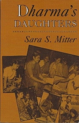 Dharma's Daughters(English, Paperback, Mitter Sara S)