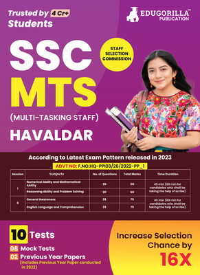 SSC MTS (Paper - 1) | 15 Full-length Mock Tests For Complete Preparation  - 2024 : Multi Tasking Staff (English Edition) - 8 Mock Tests and 2 Previous Year Papers with Free Access to Online Tests(English, Paperback, Edugorilla)