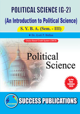 An Introduction to Political Science (G-2),S.Y.B.A Sem.-III(Paperback, Dr. Jyoti P. Bidlan)
