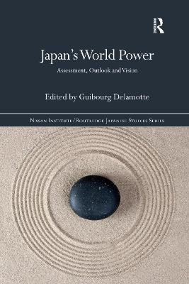 Japan's World Power(English, Paperback, unknown)