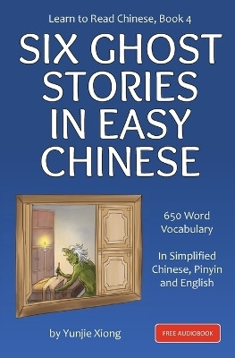 Learn to Read Chinese, Book 4(English, Paperback, Xiong Yunjie)