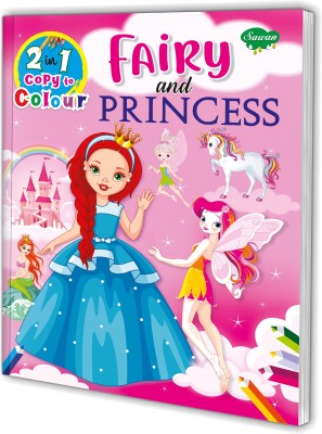 Fairy and Princess colouring book for kids : Copy colouring book for kids, Fun colouring book for kids, Book of colouring for kids.(Paperback, SAWAN)