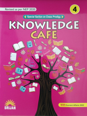 Knowledge Cafe Class 4(Paperback, Anjana Malhotra)