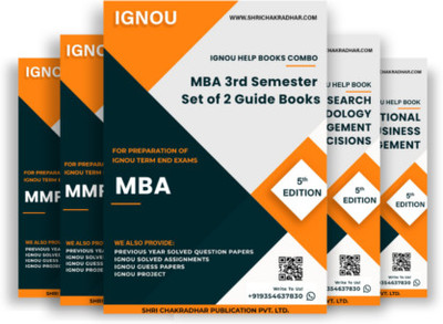 MBA 3rd Semester IGNOU Study Material Combo (Set of 2 IGNOU Guide Books including MMPC-015 & MMPC-016) (Core Courses) with Latest Solved PYQs & Chapter-Wise Questions - Get the PDF of this book at Rs. 99, WhatsApp us at +919354637830, or visit our website shrichakradhar.com.(Black and White Printed MBA 3rd Semester IGNOU Study Material Combo (Set of 2 IGNOU Guide Books including MMPC-015 & MMPC-016) (Core Courses) with Latest Solved PYQs & Chapter-Wise Questions - Get the PDF of this book at Rs. 99, WhatsApp us at +919354637830, or visit our website shrichakradhar.com.(Black and White Printed