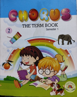 The term book class 2 semester 1(Paperback, Xyz)