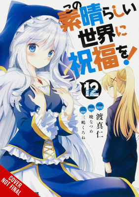 Konosuba: God's Blessing on This Wonderful World!, Vol. 12 (manga)(English, Paperback, Steinbach Kevin)