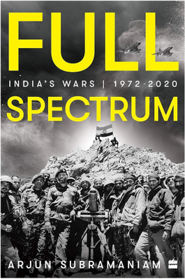 Full Spectrum, English(Paperback, SubramanianArjun)