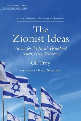 The Zionist Ideas(English, Paperback, Troy Gil)