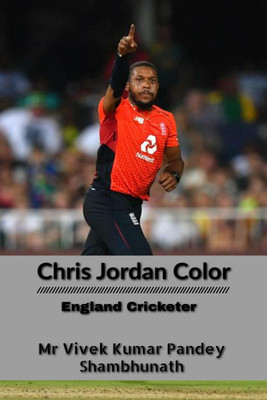 Chris Jordan Color(English, Paperback, Pandey Vivek Kumar MR)