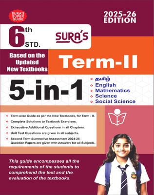 SURA`S 6th Standard Guide 5in1 Term II English Medium 2025-26 Edition(Paperback, A panel of Authors)