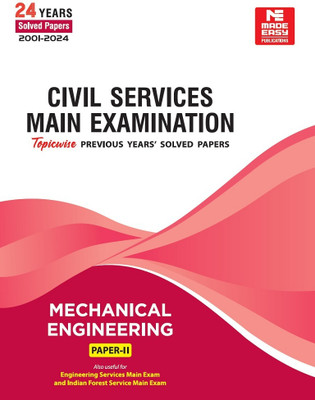 CSE Mains 2025: Mechanical Engineering Solved Paper-2(Paperback, MADE EASY Editorial Board)