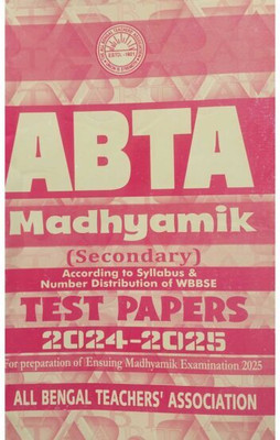 ABTA Madhyamik Test Papers 2024-2025(Paperback, ABTA)