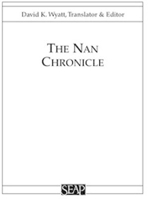 The Nan Chronicle(English, Electronic book text, unknown)