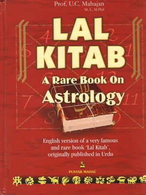 Lal Kitab  - LAL KITAB 
(A RARE BOOK ON ASTROLOGY)(English, Paperback, Mahajan V.C.)