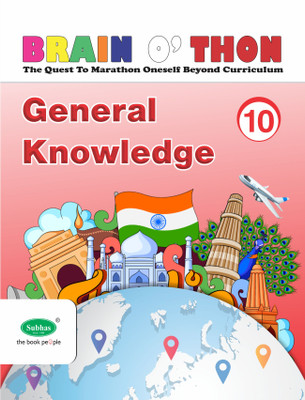 Subhas Publishing House Pvt Ltd/ Brain O’thon GK & Aptitude Book /Class 10(Paperback, A Satish)