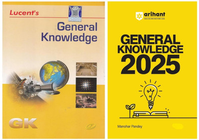 Lucent's & Arihant General Knowledge 2025 - Set of 2 Books(Paperback, Lucent Expert Team)