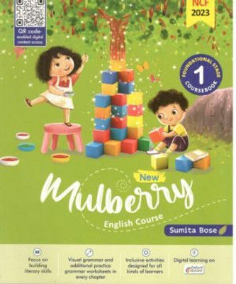 Oxford New Mulberry English Coursebook Class 1(Paperback, Sumita Bose)