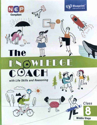 THE KNOWLEDGE COUCH - 8(Paperback, T)