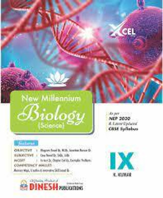 DINESH Publications' New Millennium BIOLOGY Class 9 2023 Session(Easy and Simplified) (Paperback, K. Kumar)(Paperback, k kumar)
