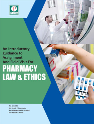 An Introductory Guidance To Assignment And Field Visit For pharmacy law and ethics(Paperback, Mr. Chandranil D. Ishi, Mr. Dinesh P Deshmukh, Shri. Ishwarprasad S. Ritapure, Mr. Mahesh P. Pawar) An Introductory Guidance To Assignment And Field Visit For pharmacy law and ethics(Paperback, Mr. Chandranil D. Ishi, Mr. Dinesh P Deshmukh, Shri. Ishwarprasad S. Ritapure, Mr. Mahesh P. Pawar)