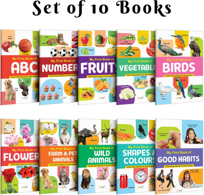 My First Picture Book Collection For Early Learning : Learning book for kids, Educational picture books for toddlers, Collection With 10 Topics, birthday gifts for Kids(Cards, GO WOO) My First Picture Book Collection For Early Learning : Learning book for kids, Educational picture books for toddlers, Collection With 10 Topics, birthday gifts for Kids(Cards, GO WOO)