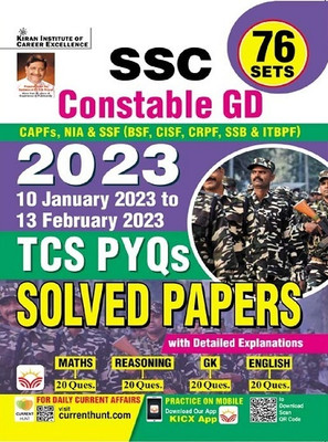 Ssc Constable Gd 10 Jan 2023 To 13 Feb 2023 Tcs Pyqs Solved Papers (English Medium) (4572)(English, Hardcover, unknown)