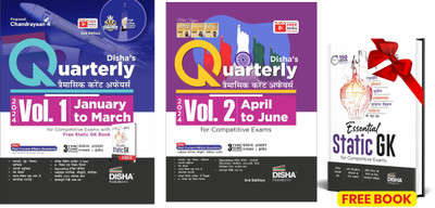 Half-Yearly Current Affairs 2024- January to June 2024 with Static Gk Book for Competitive Exams(English, Paperback, unknown)
