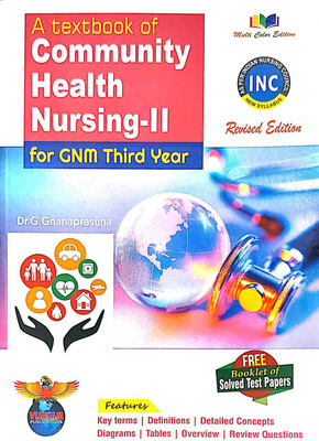 Gnm Textbook of Child Health Nursing Second Year 2024(English, Paperback, unknown)