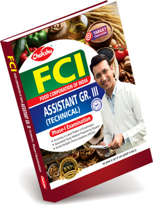 FCI Assistant Grade-3 (Technical) Phase 1 & 2 Book For 2025 Exam(Paperback, Chakshu Panel Of Expert)