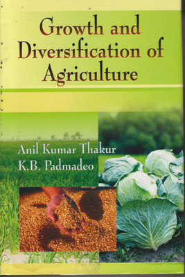 Growth and Diversification of Agriculture(English, Hardcover, unknown)