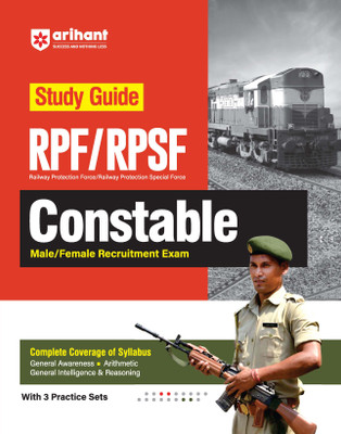 Rpf/Rpsf Constable Guide(English, Paperback, Srivastava Pradeep)