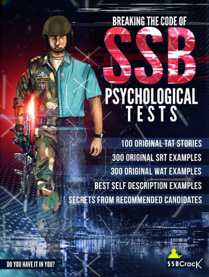Breaking The Code of SSB Psychological Tests(English, Paperback, SSBCrack)