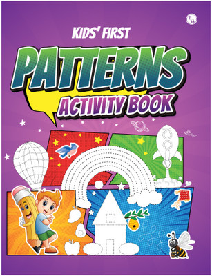 Kids First Patterns Activity Book l Practice Patterns Writing and Pencil Control(English, Paperback, Arora Parul)