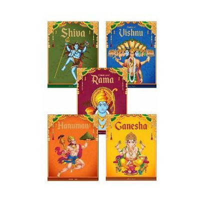Children's First Mythology Stories(English, Paperback, Wonder House Books)