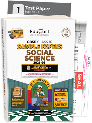Educart Cbse Sample Paper Class 10 2025-26 Social Science  - Sample Paper Class 10 2026(English, Paperback, Rajput Digraj Singh)