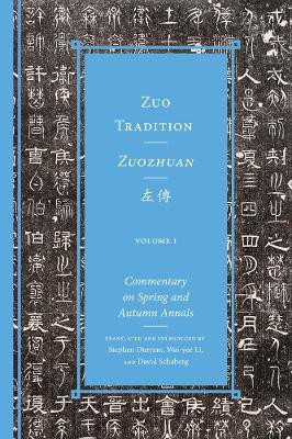 Zuo Tradition / Zuozhuan??(English, Hardcover, unknown)