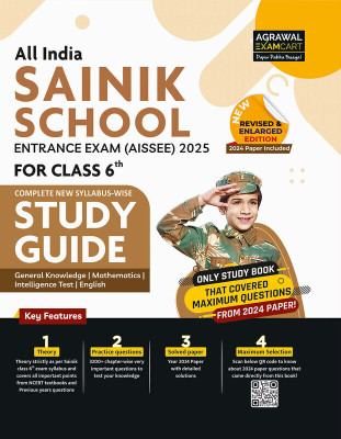 Examcart Sainik School Class 6 Study Guide Book For 2025 Entrance Exam In English(English, Paperback, Examcart Experts)