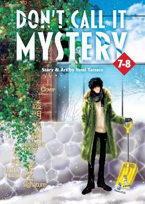 Don't Call it Mystery (Omnibus) Vol. 7-8(English, Paperback, Tamura Yumi)