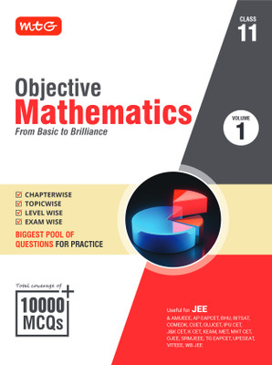 MTG Objective Mathematics Volume-1 For JEE & Other Engineering Entrances | Coverage of 10000+ MCQs Chapter-wise Topic-wise Level-wise Exam-wise | Latest Edition 2025-26(Paperback, MTG Editorial Board)