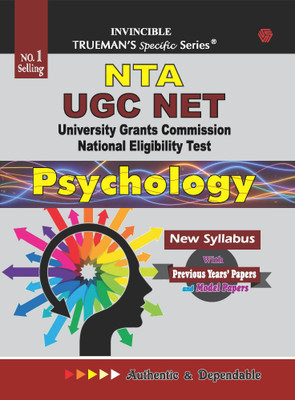 Trueman's NTA UGC NET Psychology� | Covers 3800+ MCQ's with Answers & Important Solutions | For Examination June 2024 2023 Edition(English, Paperback, Mani Akhilesh)