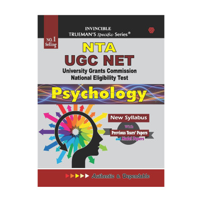 Trueman's NTA UGC NET Psychology� | Covers 3800+ MCQ's with Answers & Important Solutions | For Examination June 2024 2023 Edition(English, Paperback, Mani Akhilesh)