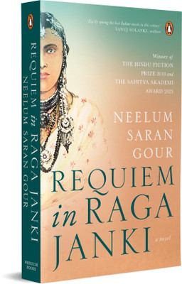Requiem in Raga Jank(English, Paperback, Gour Neelum Saran)