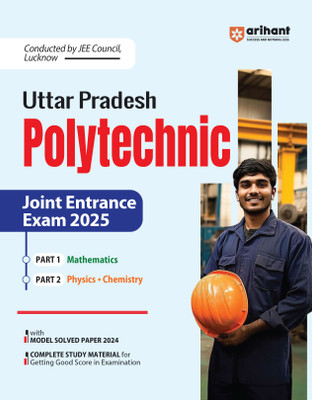 Up Entrance Polytechnic Guide (E) (Editionvi)(English, Hardcover, unknown)