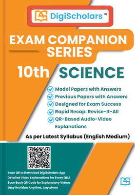DigiScholars Class 10 Science Exam Companion-EM(Hardcover, Kavya R N)
