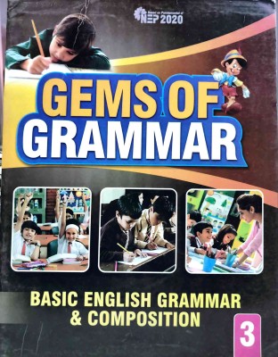 ANAND GEMS OF GRAMMAR - 3(Paperback, T)