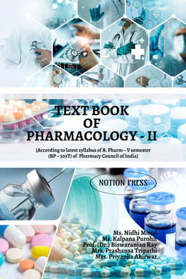 Text Book of Pharmacology - II(English, Hardcover, MS Nidhi Mittal)
