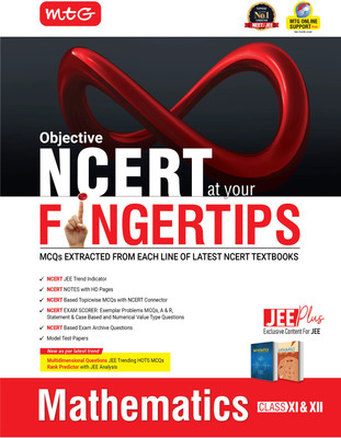 MTG Objective NCERT at your FINGERTIPS Mathematics For 2025-2026 Exam - NCERT JEE Trend Indicator, HOTS MCQs, Rank Predictor & Notes with HD Pages | JEE Books (Based on NCERT Latest Pattern)(Paperback, MTG Editorial Board)